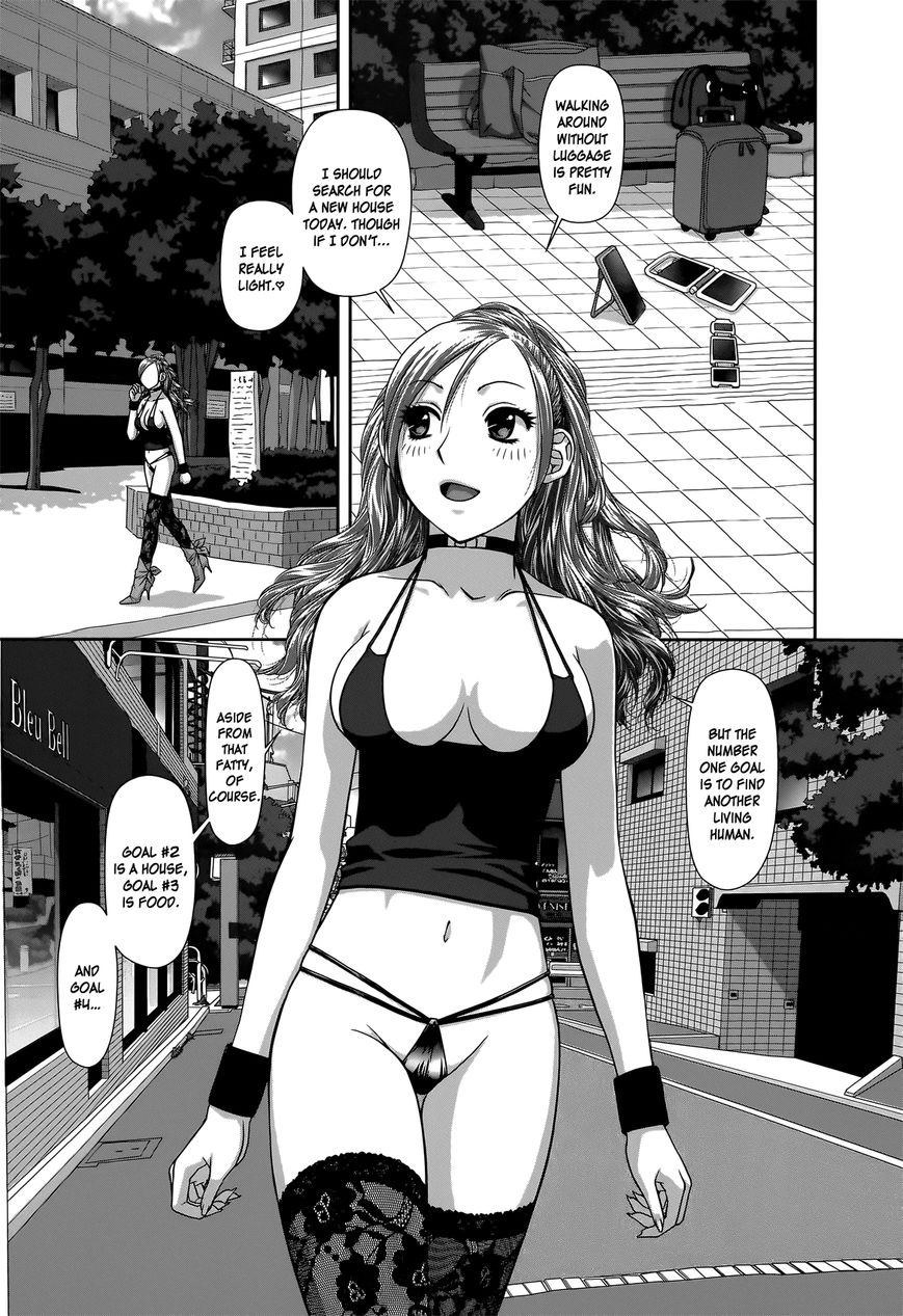 Saikin Kono Sekai wa Watashi dake no Mono ni Narimashita… - Chapter 5 Page 6