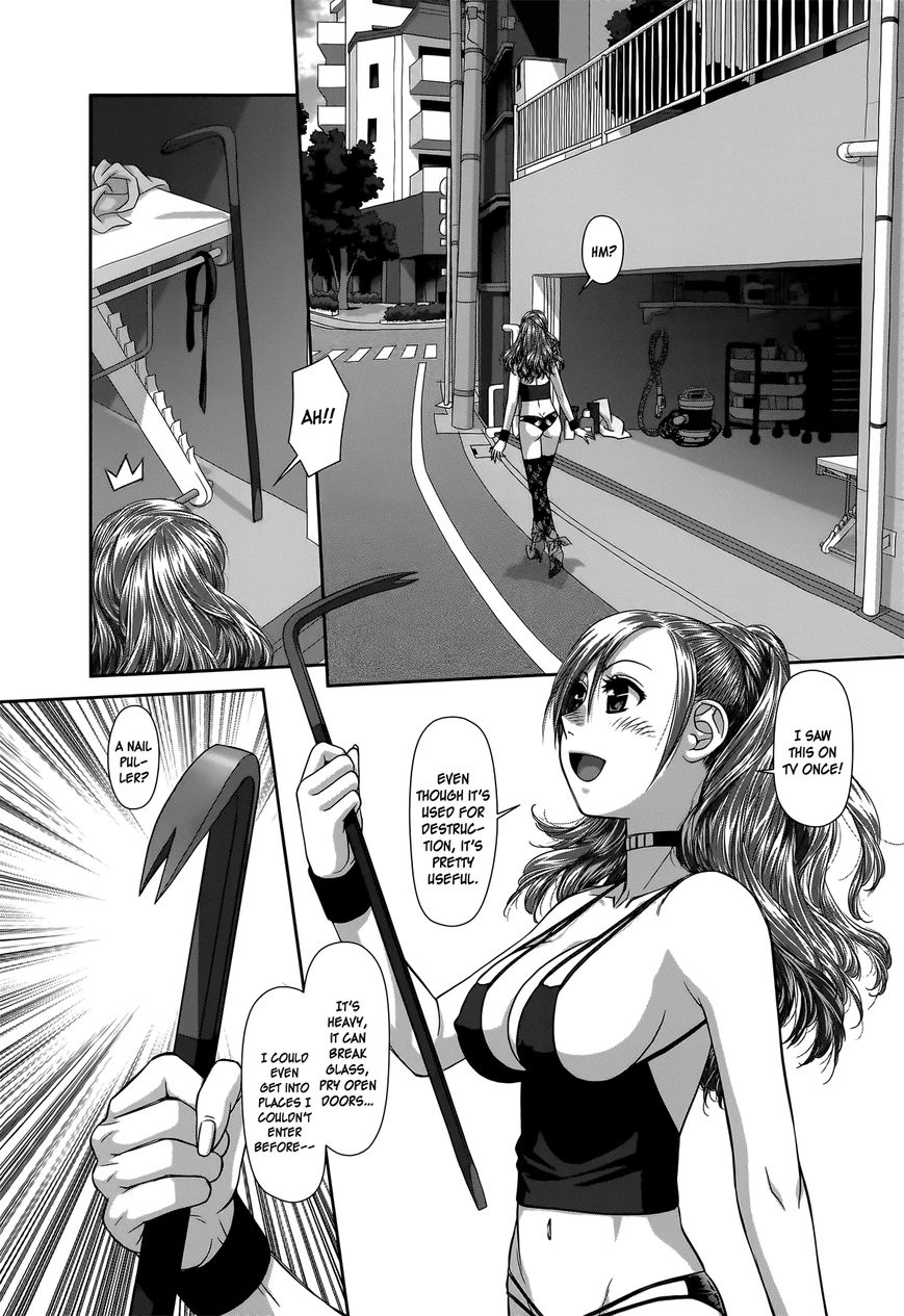 Saikin Kono Sekai wa Watashi dake no Mono ni Narimashita… - Chapter 5 Page 7