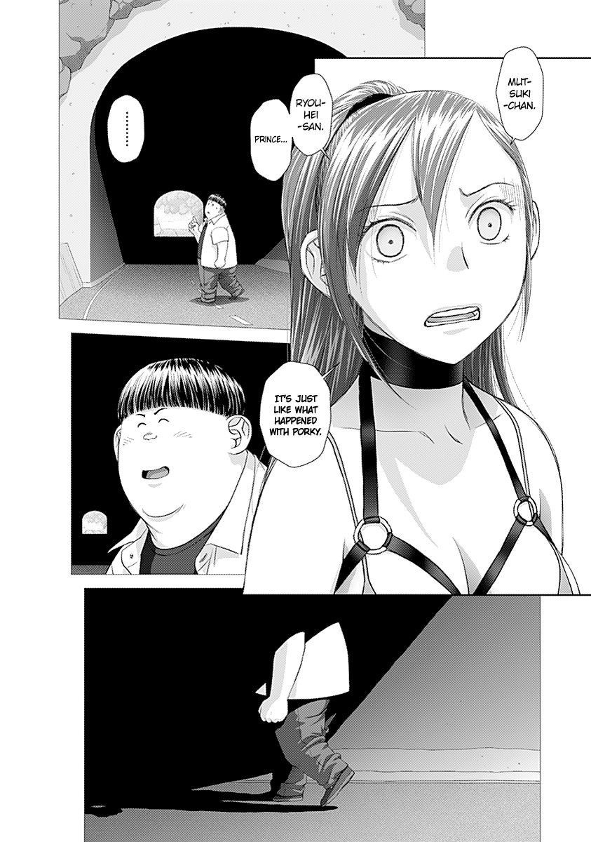 Saikin Kono Sekai wa Watashi dake no Mono ni Narimashita… - Chapter 50 Page 3