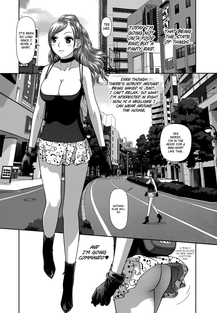 Saikin Kono Sekai wa Watashi dake no Mono ni Narimashita… - Chapter 6 Page 6