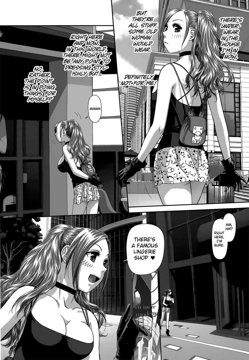 Saikin Kono Sekai wa Watashi dake no Mono ni Narimashita… - Chapter 6 Page 7