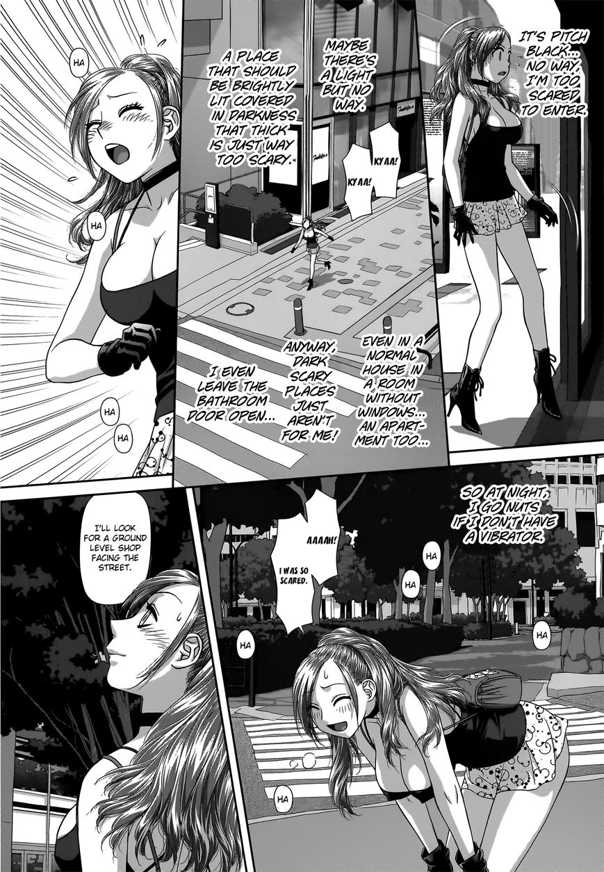 Saikin Kono Sekai wa Watashi dake no Mono ni Narimashita… - Chapter 6 Page 9