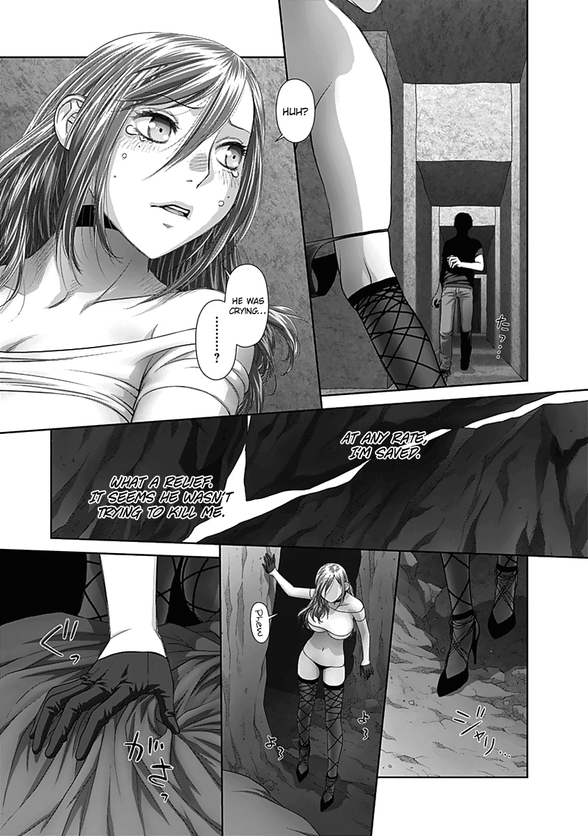 Saikin Kono Sekai wa Watashi dake no Mono ni Narimashita… - Chapter 60 Page 8