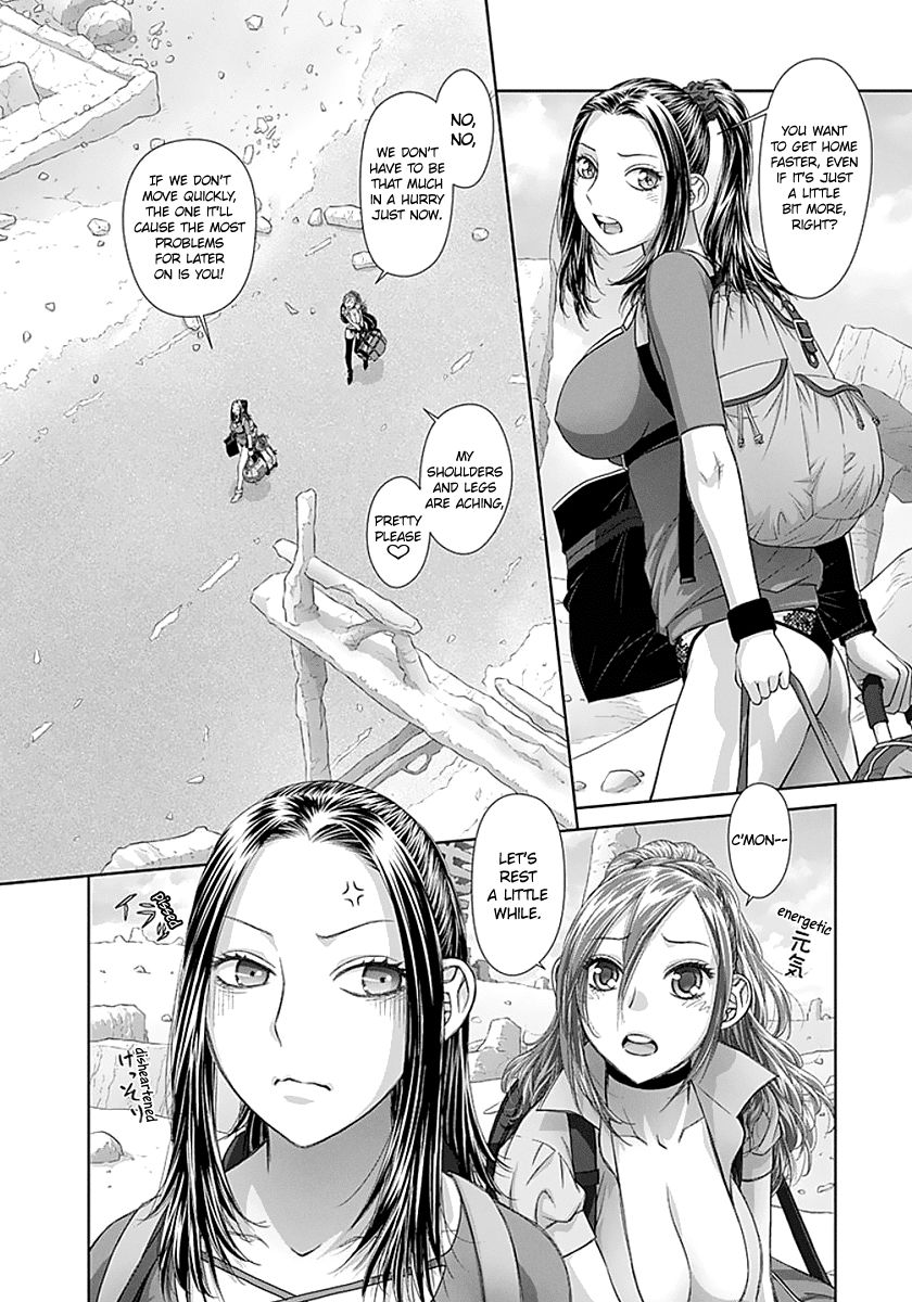 Saikin Kono Sekai wa Watashi dake no Mono ni Narimashita… - Chapter 61 Page 10