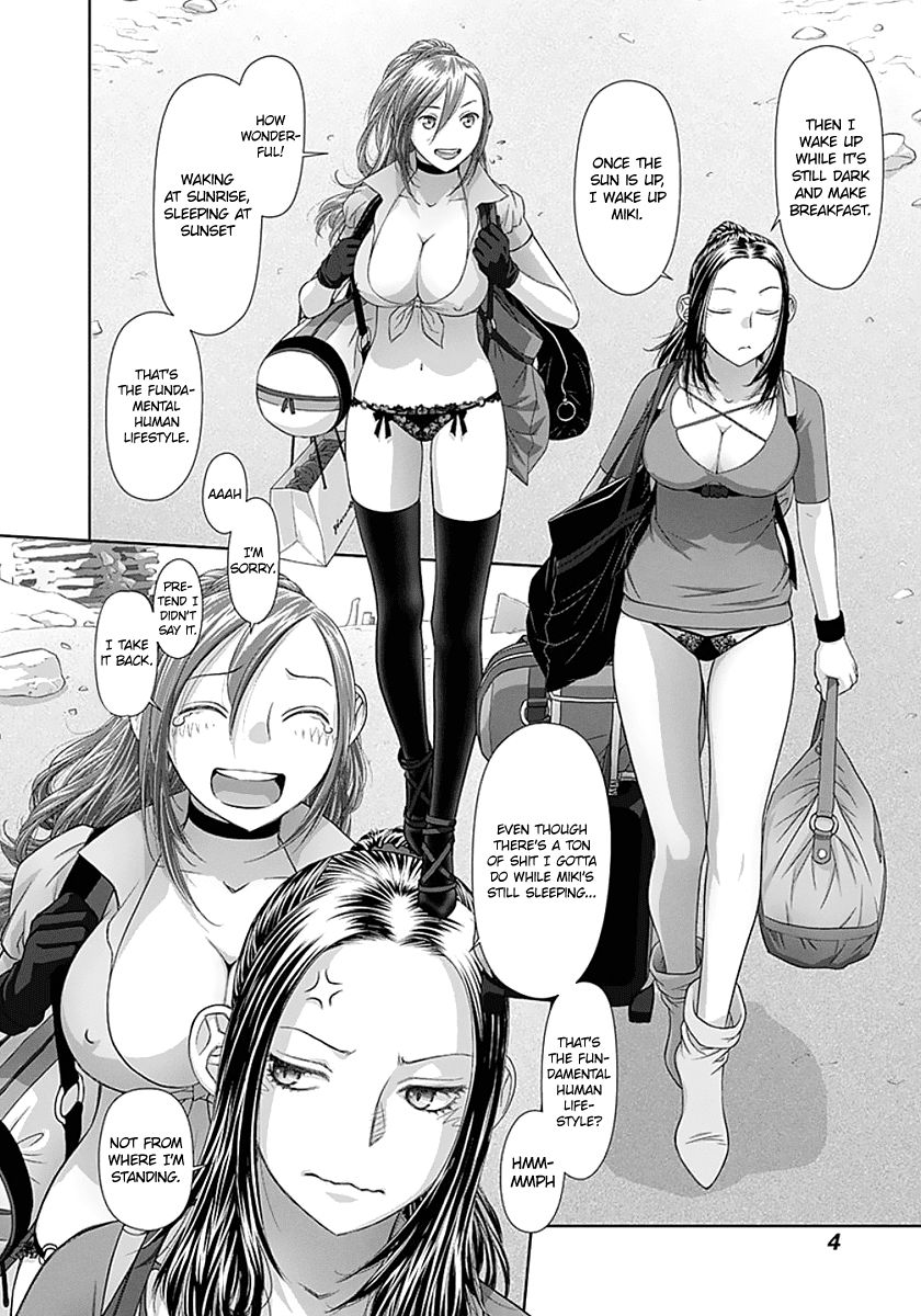 Saikin Kono Sekai wa Watashi dake no Mono ni Narimashita… - Chapter 61 Page 8