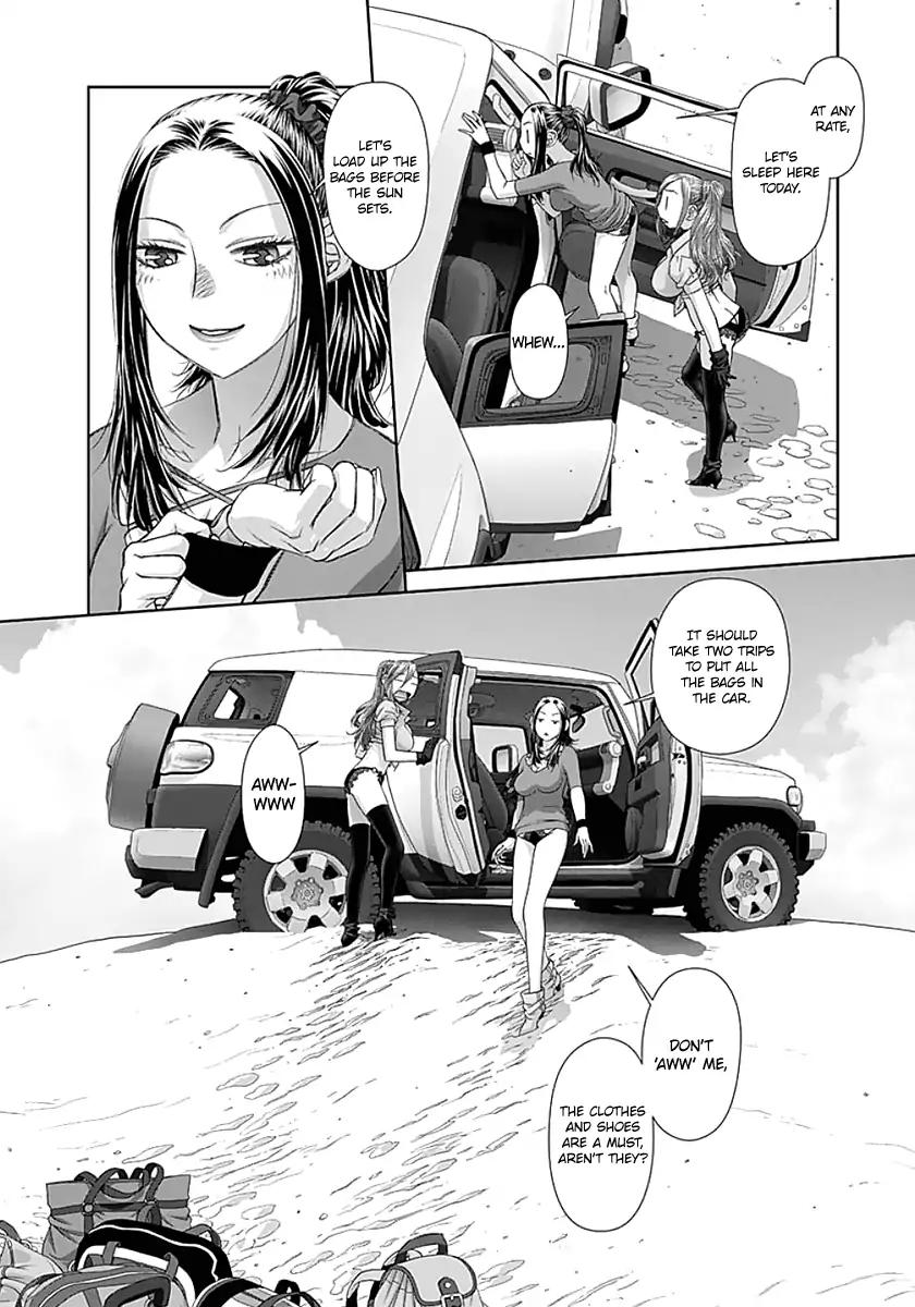 Saikin Kono Sekai wa Watashi dake no Mono ni Narimashita… - Chapter 62 Page 4