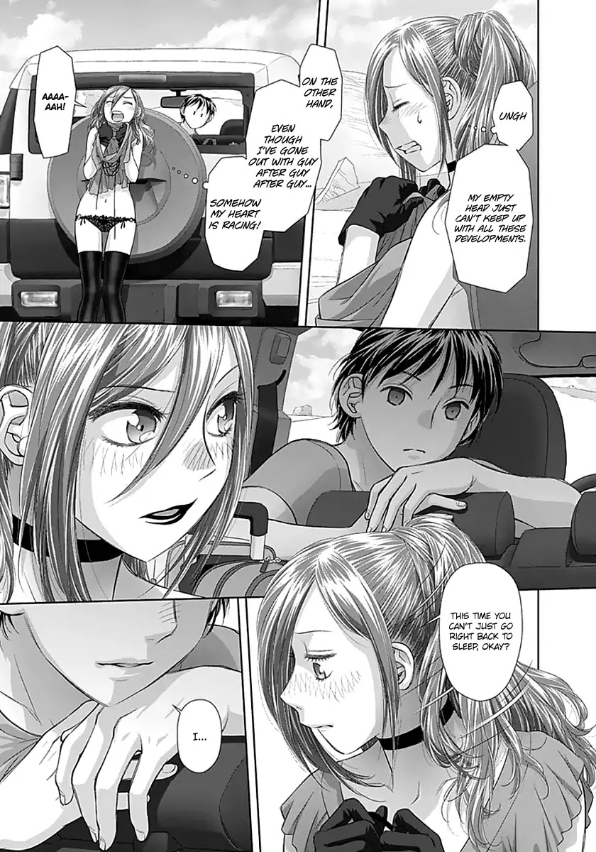 Saikin Kono Sekai wa Watashi dake no Mono ni Narimashita… - Chapter 63 Page 10