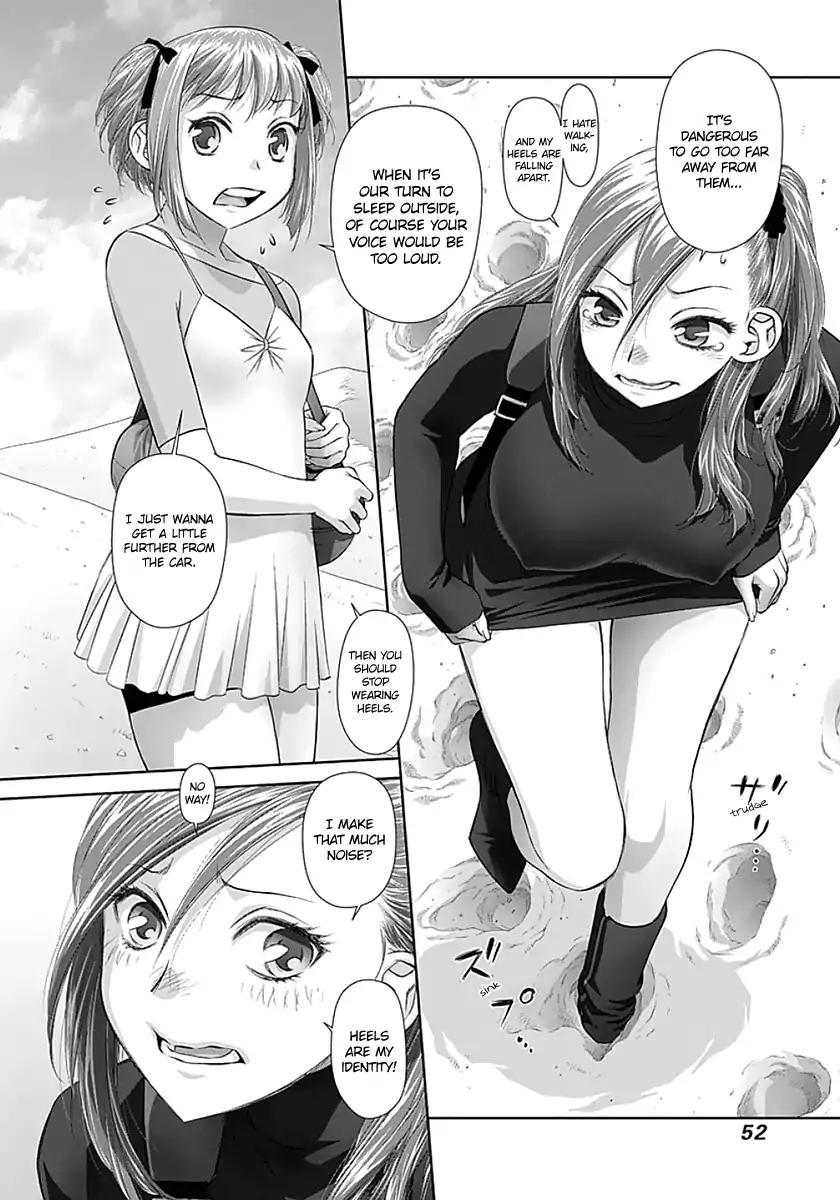 Saikin Kono Sekai wa Watashi dake no Mono ni Narimashita… - Chapter 67 Page 4