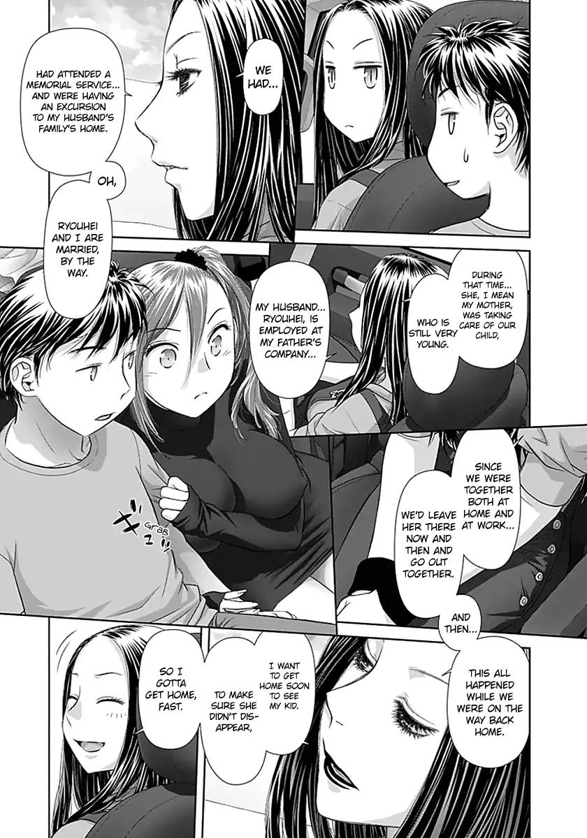 Saikin Kono Sekai wa Watashi dake no Mono ni Narimashita… - Chapter 69 Page 5