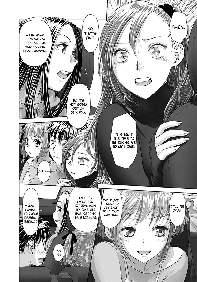 Saikin Kono Sekai wa Watashi dake no Mono ni Narimashita… - Chapter 69 Page 6