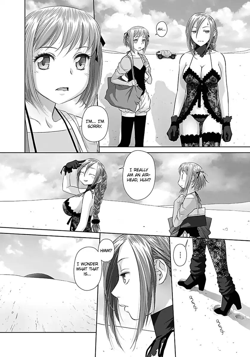 Saikin Kono Sekai wa Watashi dake no Mono ni Narimashita… - Chapter 70 Page 7