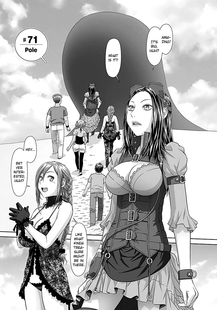 Saikin Kono Sekai wa Watashi dake no Mono ni Narimashita… - Chapter 71 Page 3