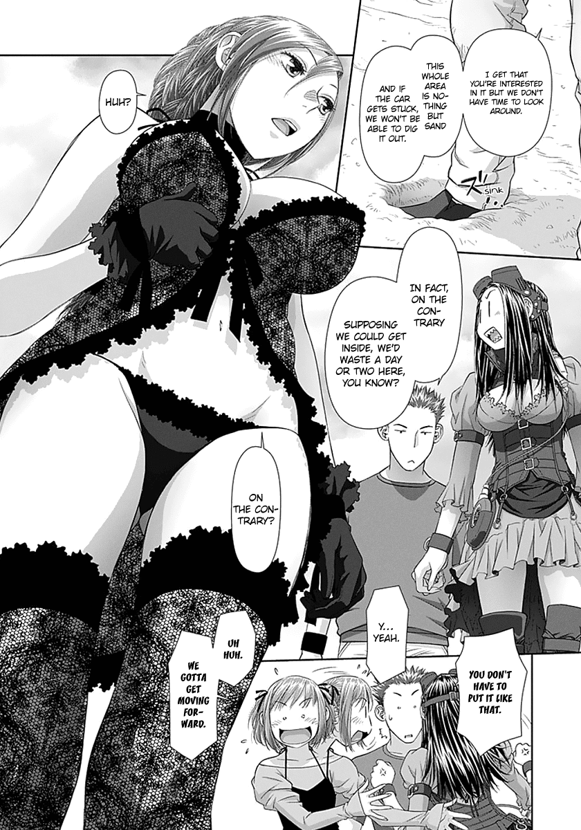 Saikin Kono Sekai wa Watashi dake no Mono ni Narimashita… - Chapter 71 Page 4