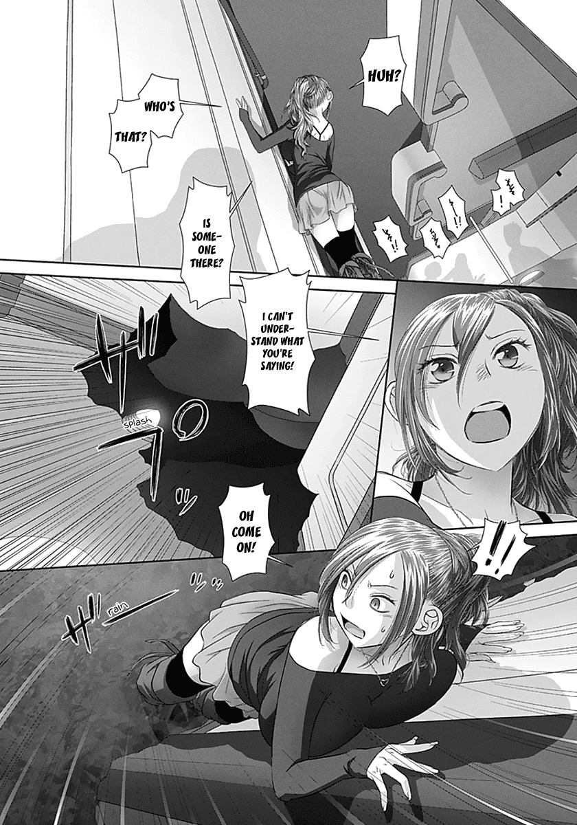 Saikin Kono Sekai wa Watashi dake no Mono ni Narimashita… - Chapter 72 Page 4