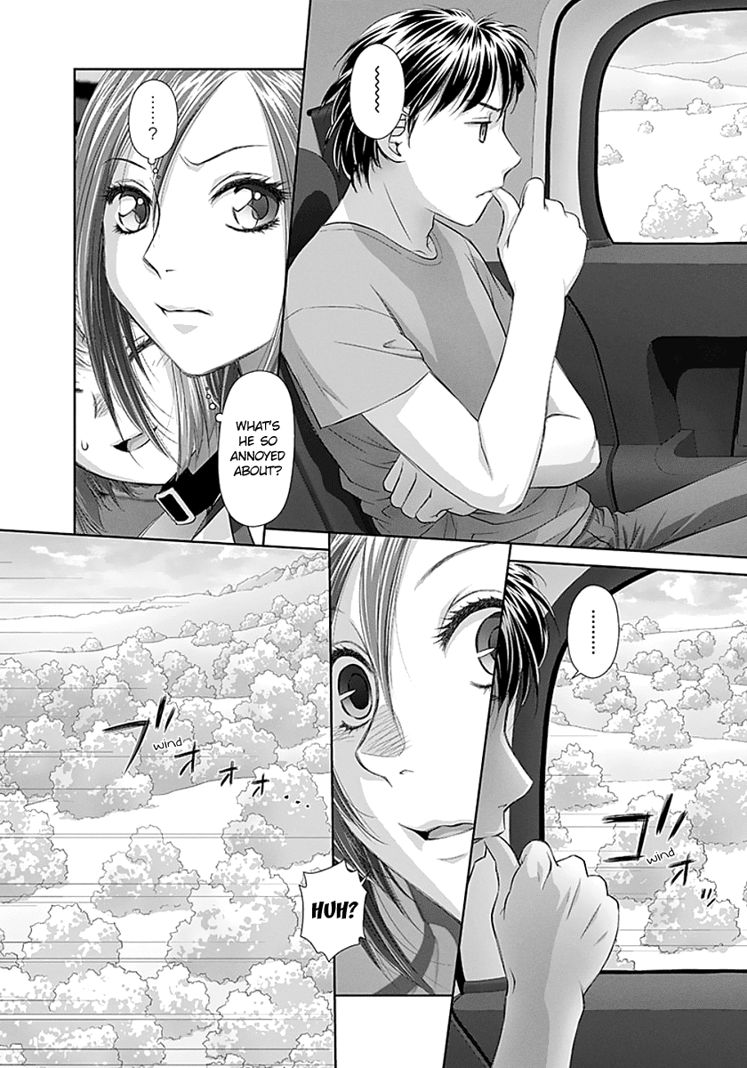 Saikin Kono Sekai wa Watashi dake no Mono ni Narimashita… - Chapter 72 Page 8