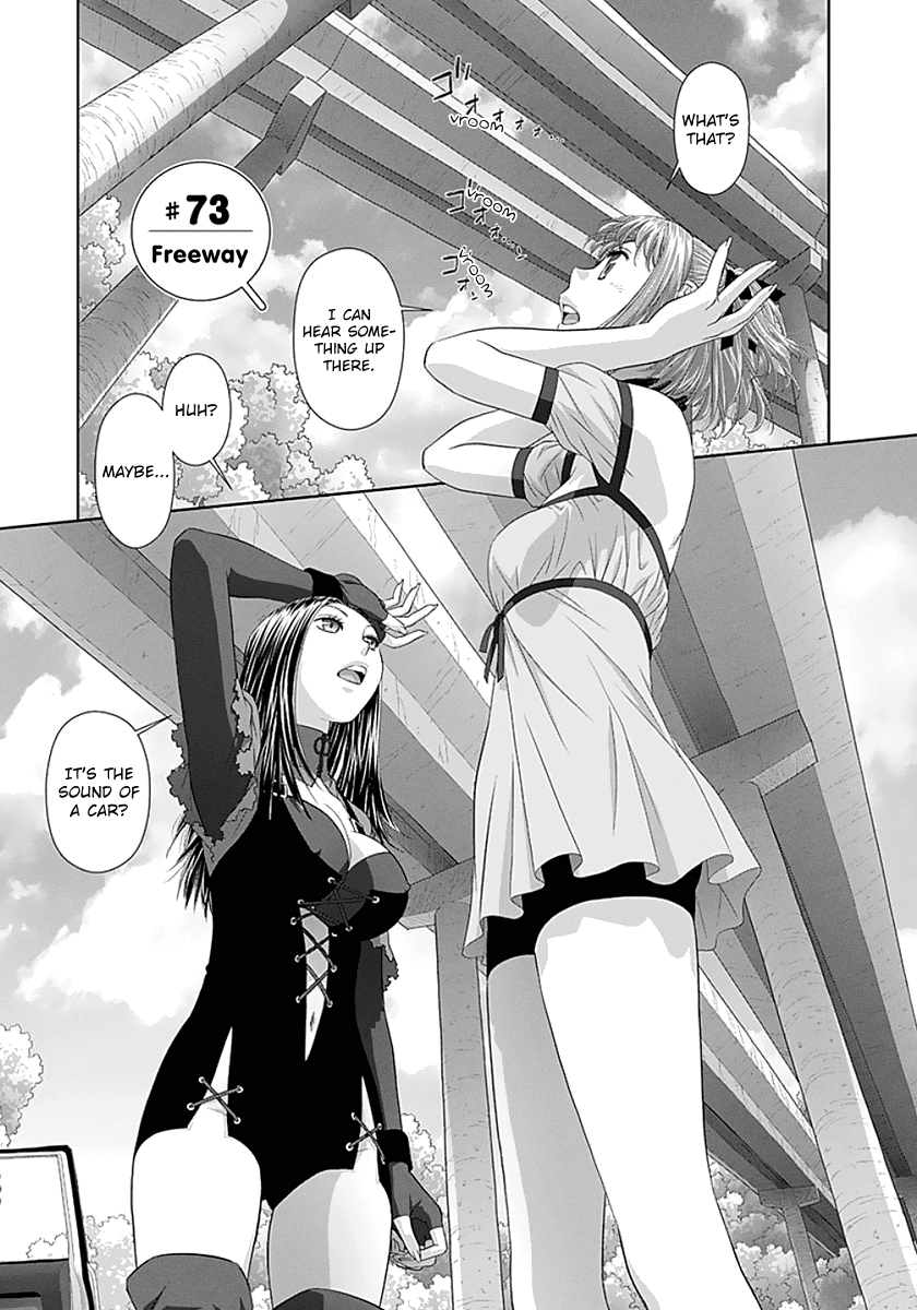 Saikin Kono Sekai wa Watashi dake no Mono ni Narimashita… - Chapter 73 Page 3