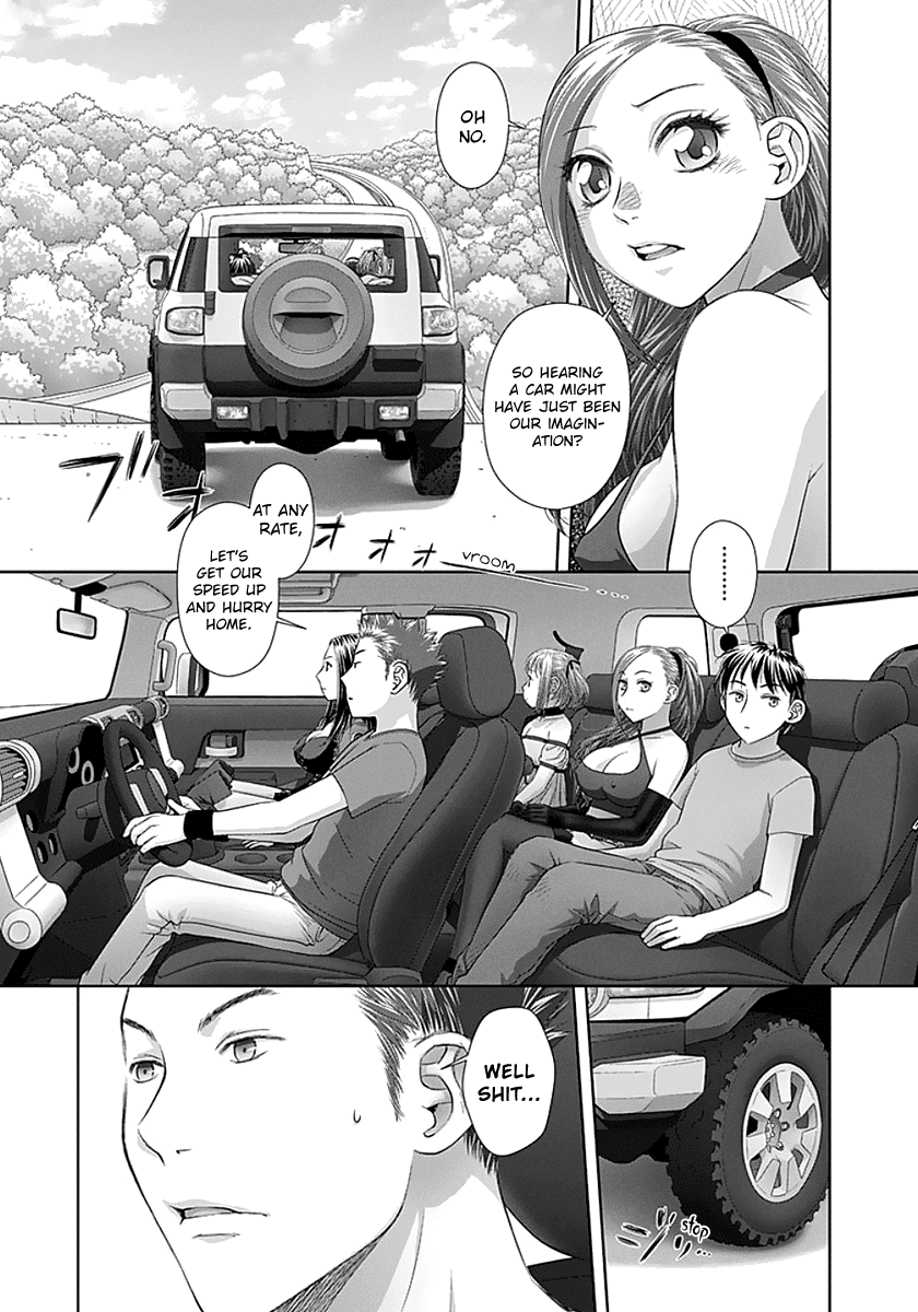 Saikin Kono Sekai wa Watashi dake no Mono ni Narimashita… - Chapter 73 Page 9