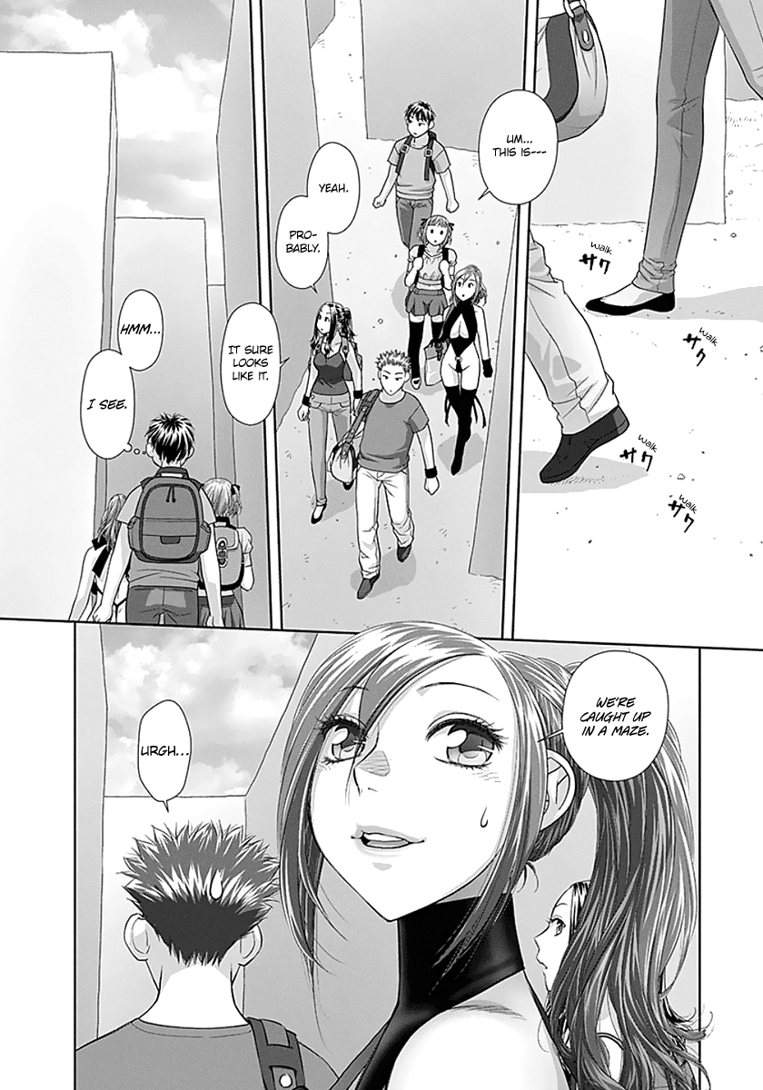 Saikin Kono Sekai wa Watashi dake no Mono ni Narimashita… - Chapter 74 Page 10