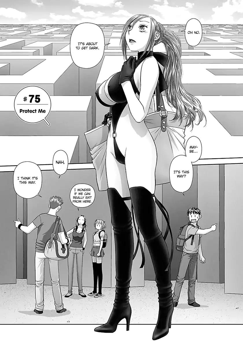 Saikin Kono Sekai wa Watashi dake no Mono ni Narimashita… - Chapter 75 Page 3