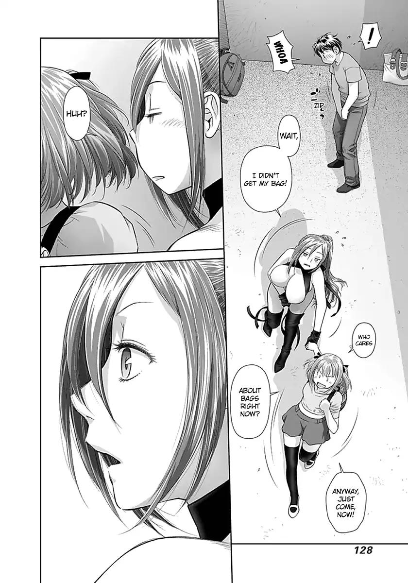 Saikin Kono Sekai wa Watashi dake no Mono ni Narimashita… - Chapter 76 Page 8