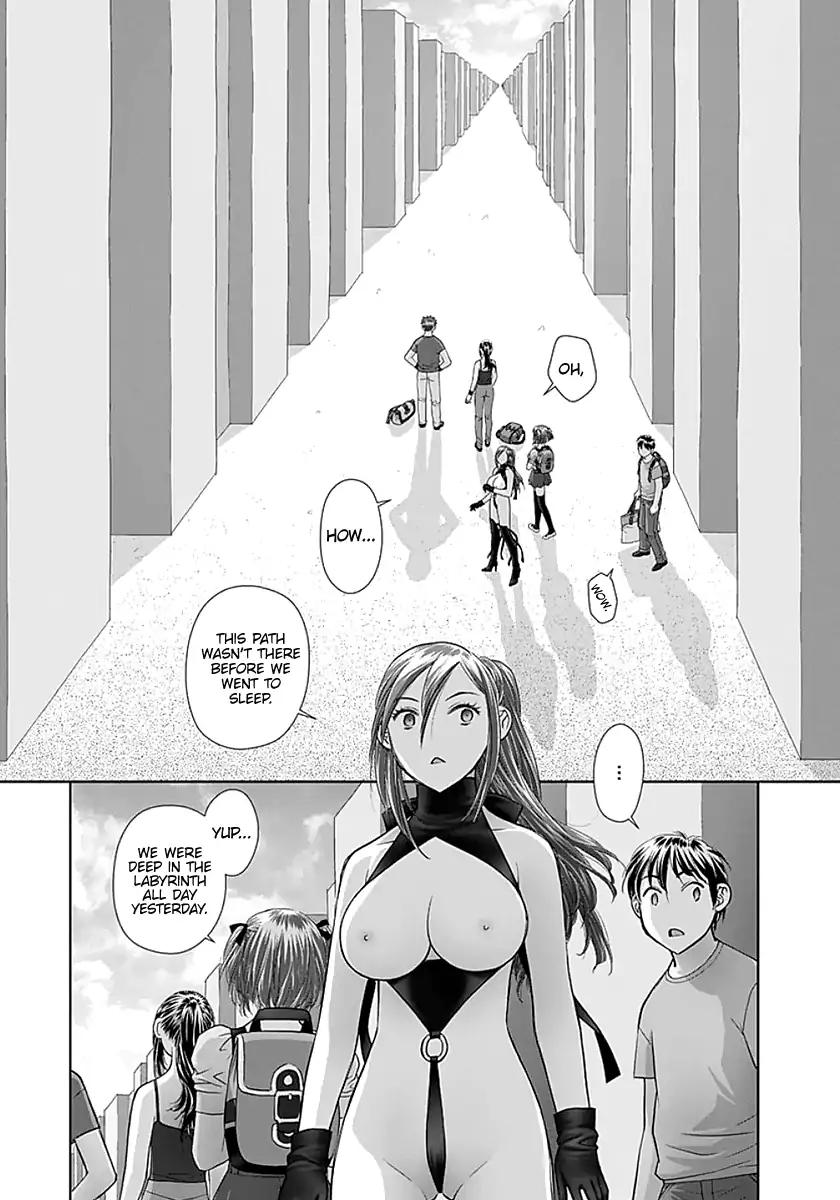 Saikin Kono Sekai wa Watashi dake no Mono ni Narimashita… - Chapter 76 Page 9