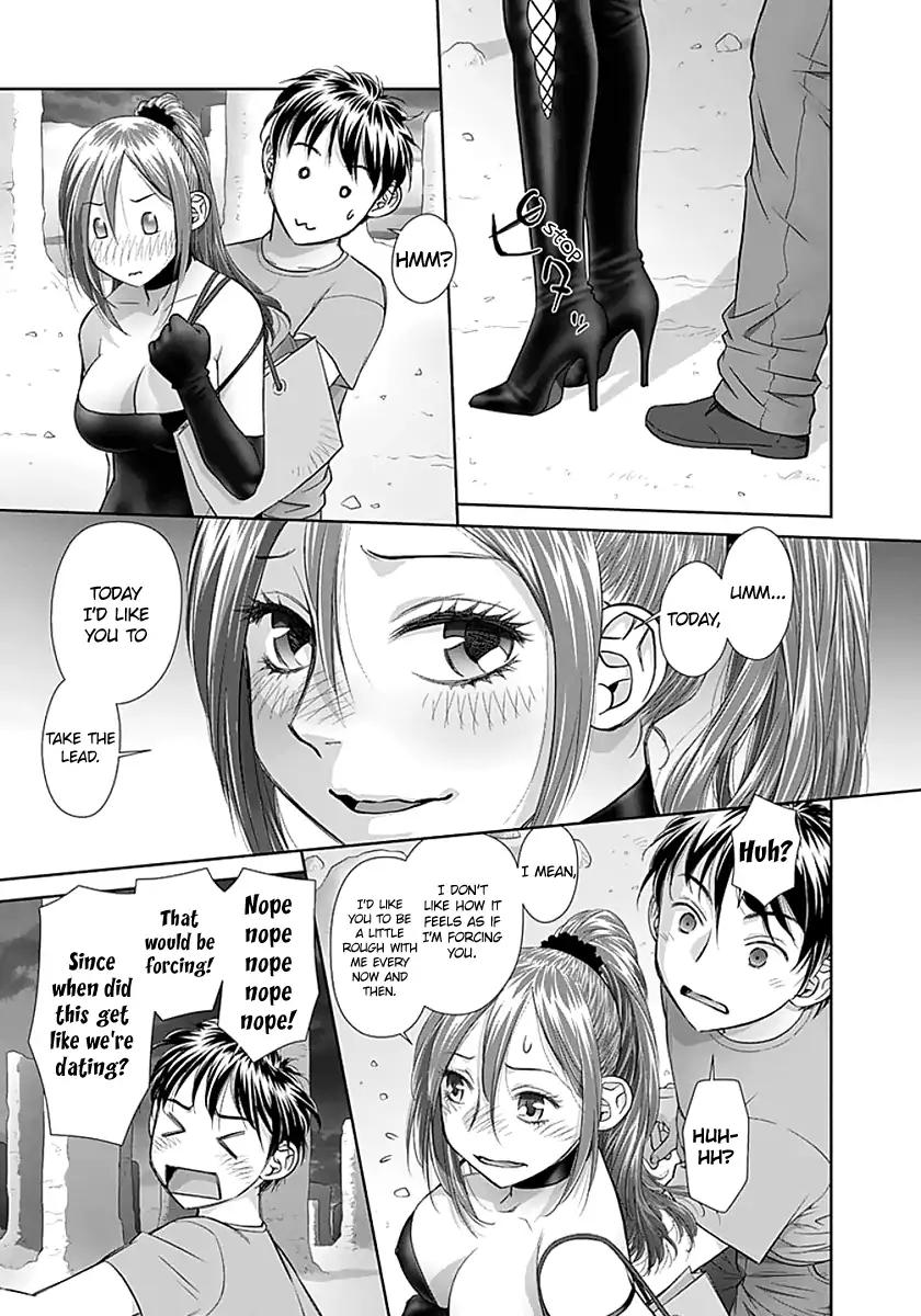 Saikin Kono Sekai wa Watashi dake no Mono ni Narimashita… - Chapter 77 Page 5