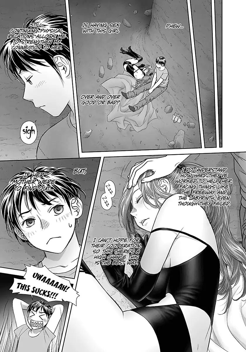 Saikin Kono Sekai wa Watashi dake no Mono ni Narimashita… - Chapter 77 Page 7