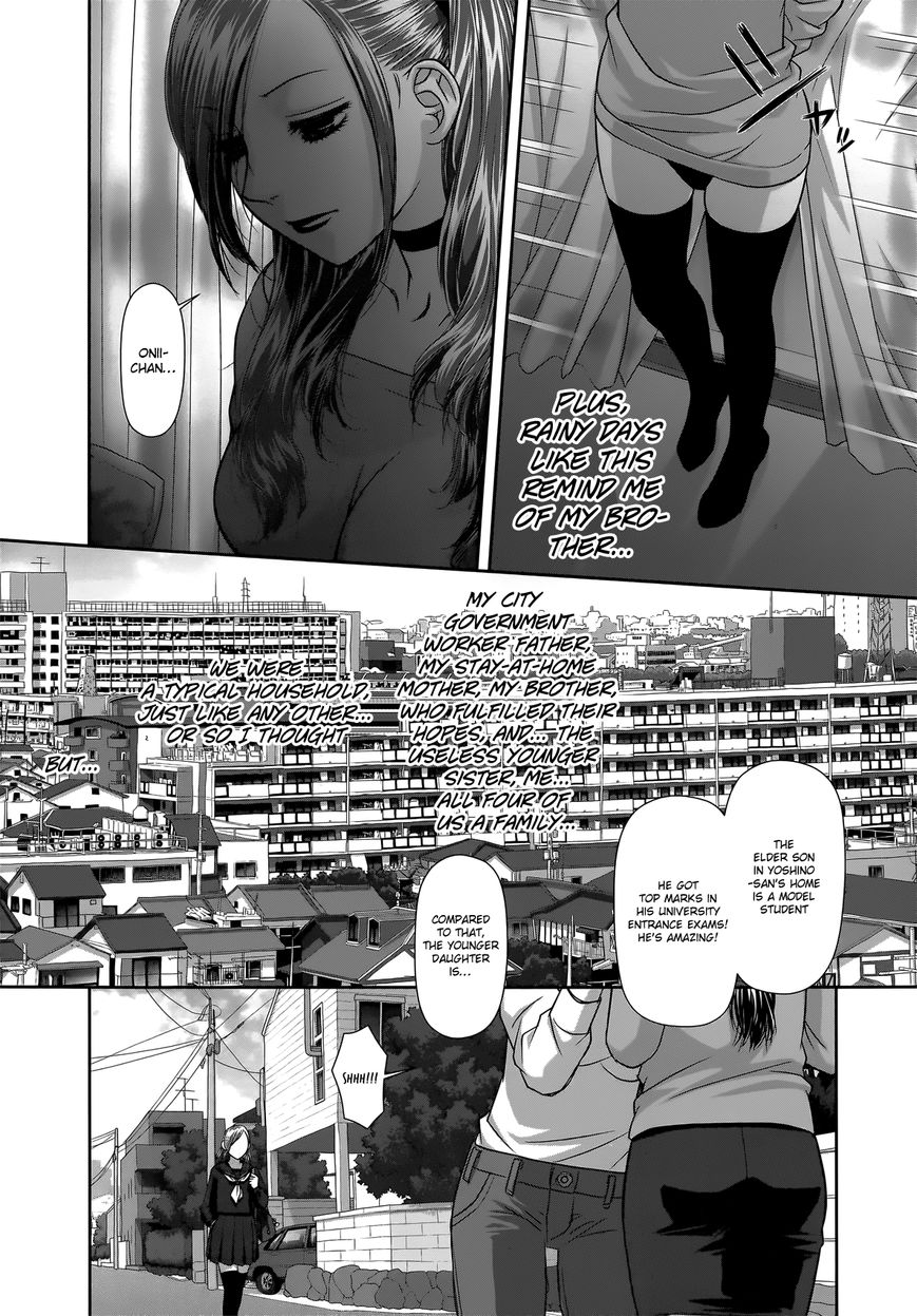 Saikin Kono Sekai wa Watashi dake no Mono ni Narimashita… - Chapter 8 Page 4