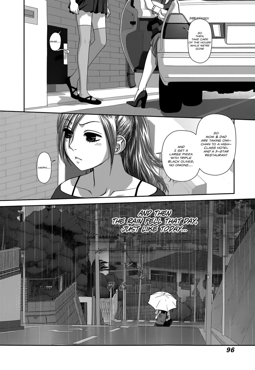 Saikin Kono Sekai wa Watashi dake no Mono ni Narimashita… - Chapter 8 Page 6