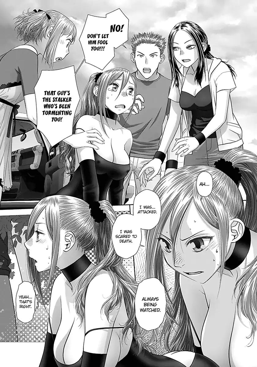 Saikin Kono Sekai wa Watashi dake no Mono ni Narimashita… - Chapter 80 Page 6