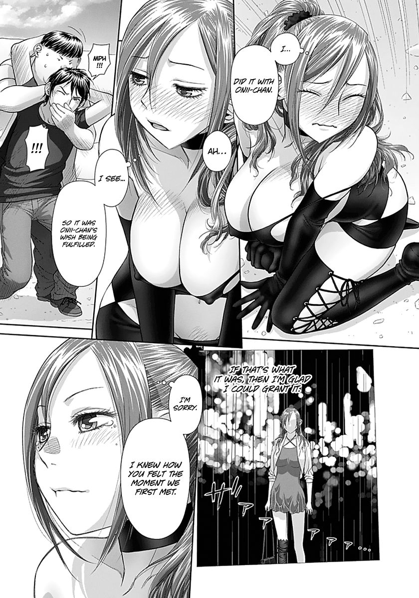 Saikin Kono Sekai wa Watashi dake no Mono ni Narimashita… - Chapter 81 Page 5