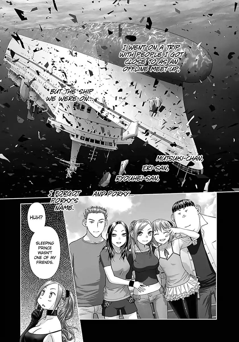 Saikin Kono Sekai wa Watashi dake no Mono ni Narimashita… - Chapter 82 Page 7