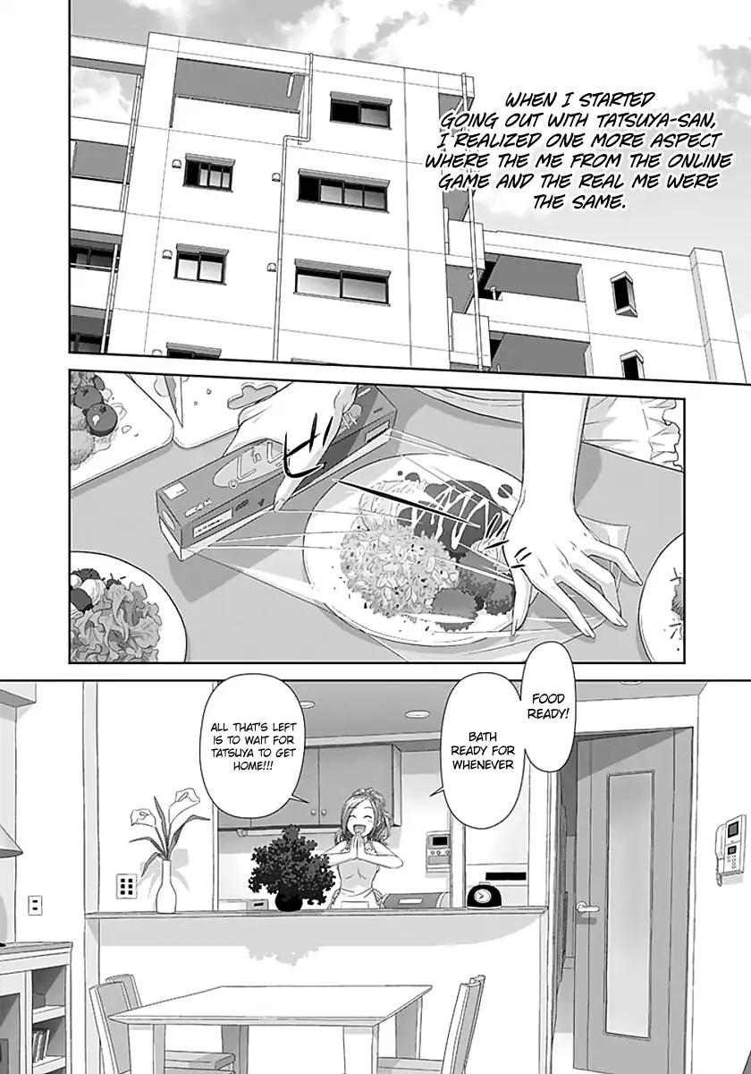 Saikin Kono Sekai wa Watashi dake no Mono ni Narimashita… - Chapter 85 Page 8