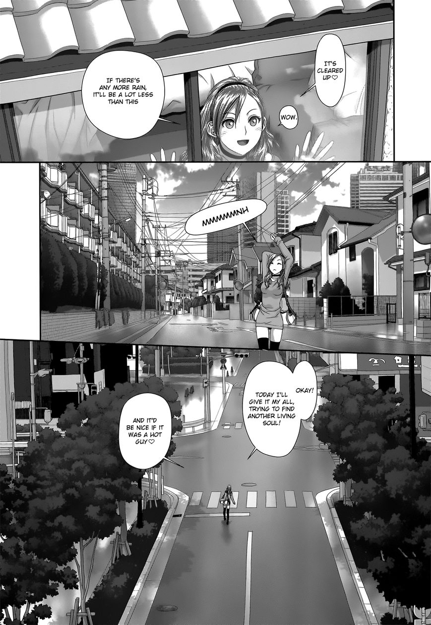 Saikin Kono Sekai wa Watashi dake no Mono ni Narimashita… - Chapter 9 Page 10