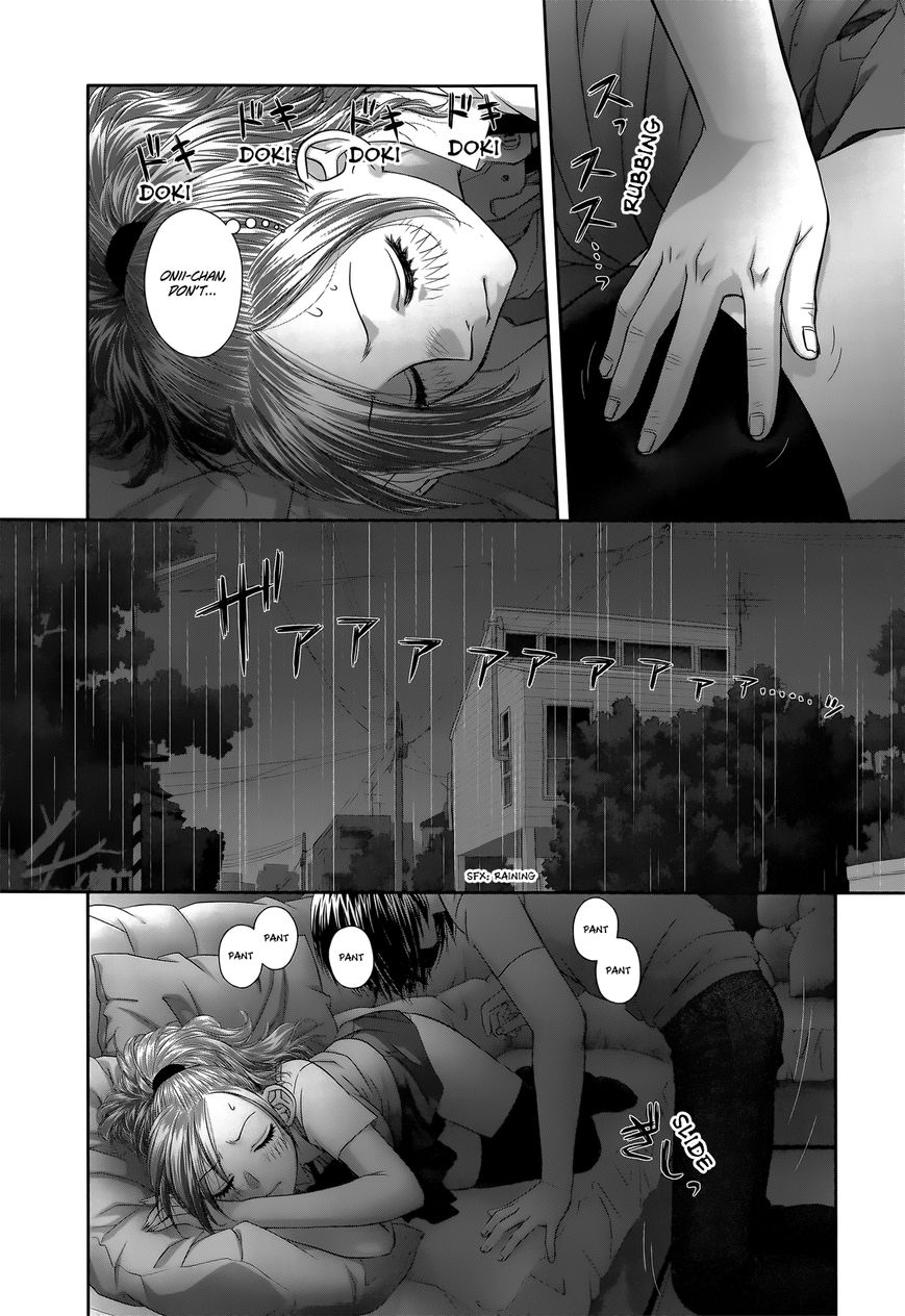 Saikin Kono Sekai wa Watashi dake no Mono ni Narimashita… - Chapter 9 Page 6