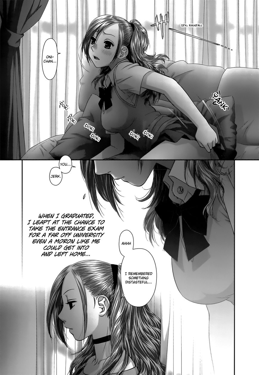 Saikin Kono Sekai wa Watashi dake no Mono ni Narimashita… - Chapter 9 Page 9