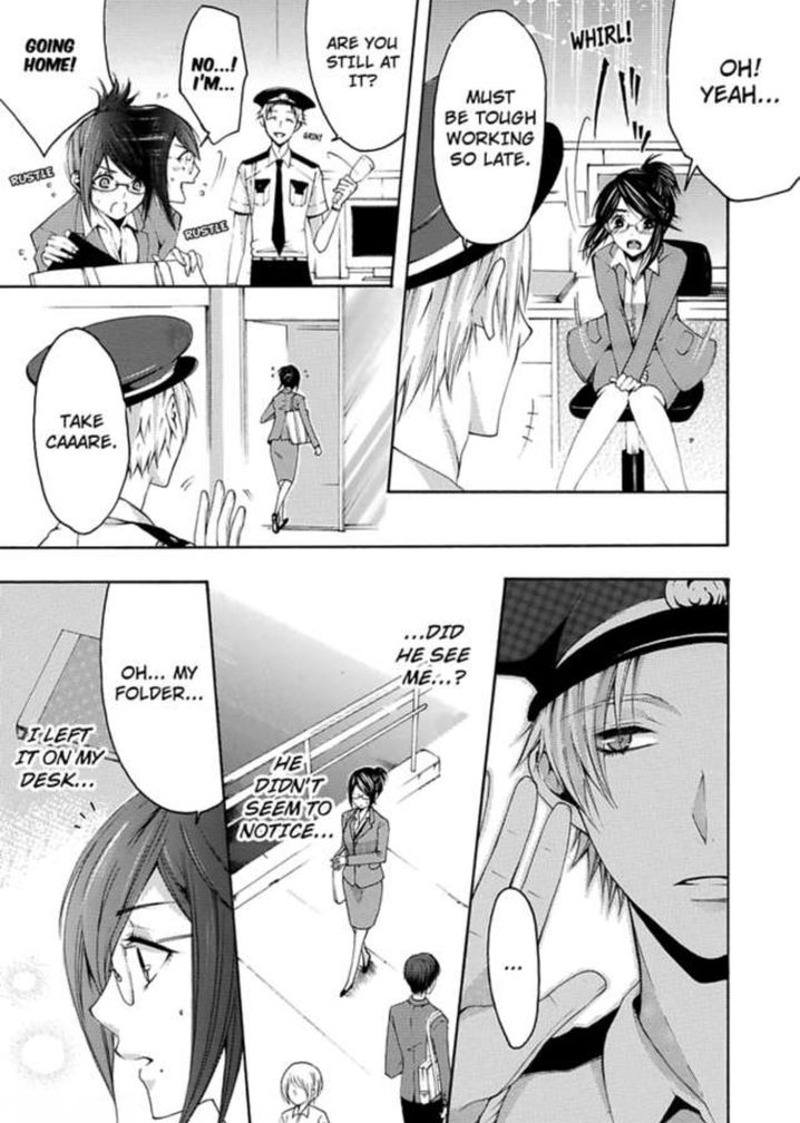 Hitori Ecchi Mirareteta!? ~Anta no Honshou Oshiete Yaru yo~ - Chapter 1 Page 14