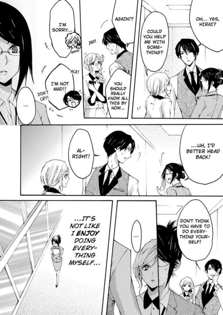 Hitori Ecchi Mirareteta!? ~Anta no Honshou Oshiete Yaru yo~ - Chapter 1 Page 5