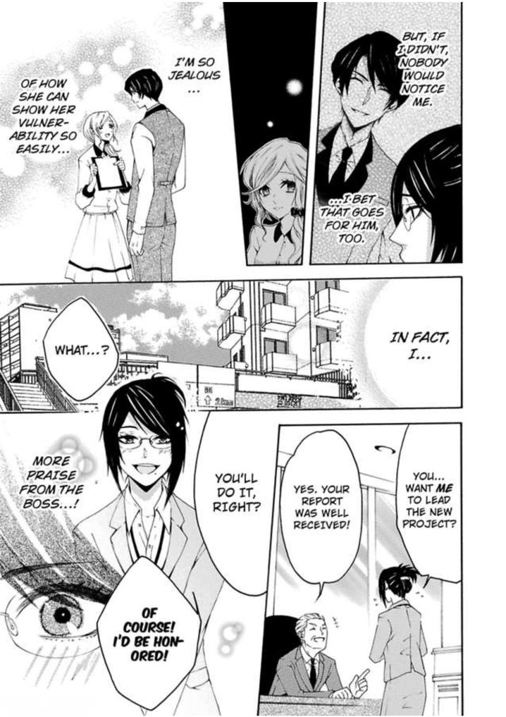 Hitori Ecchi Mirareteta!? ~Anta no Honshou Oshiete Yaru yo~ - Chapter 1 Page 6