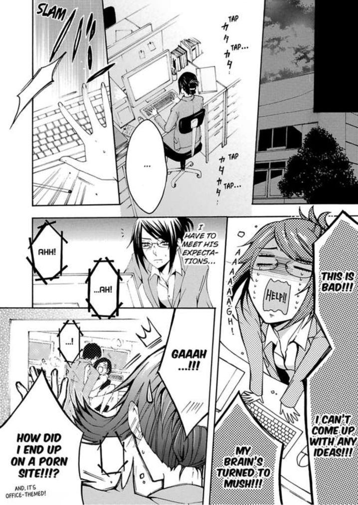 Hitori Ecchi Mirareteta!? ~Anta no Honshou Oshiete Yaru yo~ - Chapter 1 Page 7