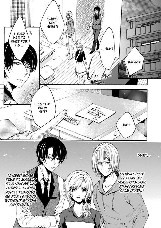 Hitori Ecchi Mirareteta!? ~Anta no Honshou Oshiete Yaru yo~ - Chapter 10 Page 15