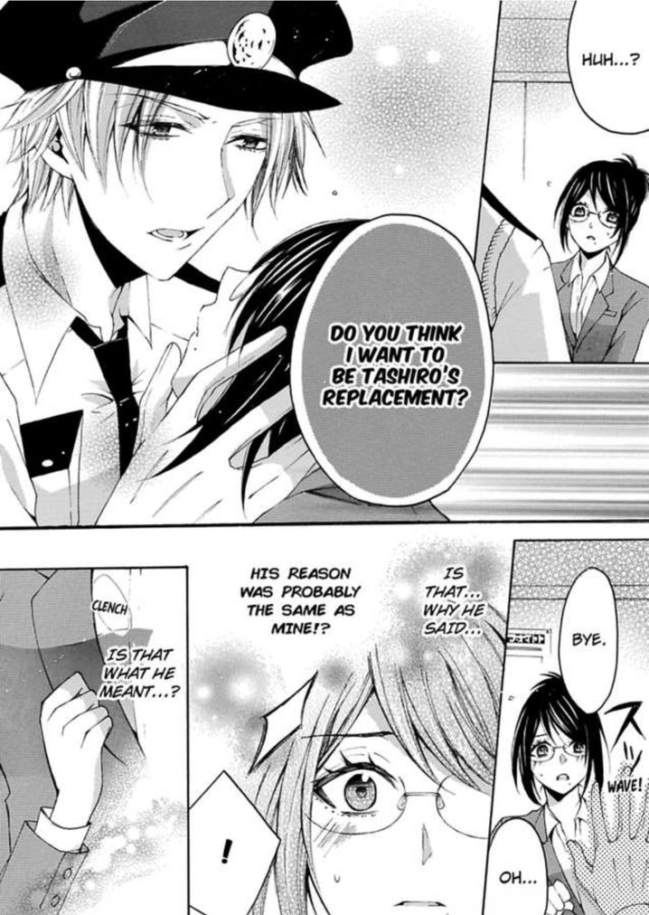 Hitori Ecchi Mirareteta!? ~Anta no Honshou Oshiete Yaru yo~ - Chapter 3 Page 21