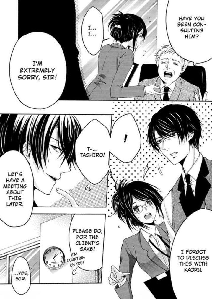 Hitori Ecchi Mirareteta!? ~Anta no Honshou Oshiete Yaru yo~ - Chapter 5 Page 4