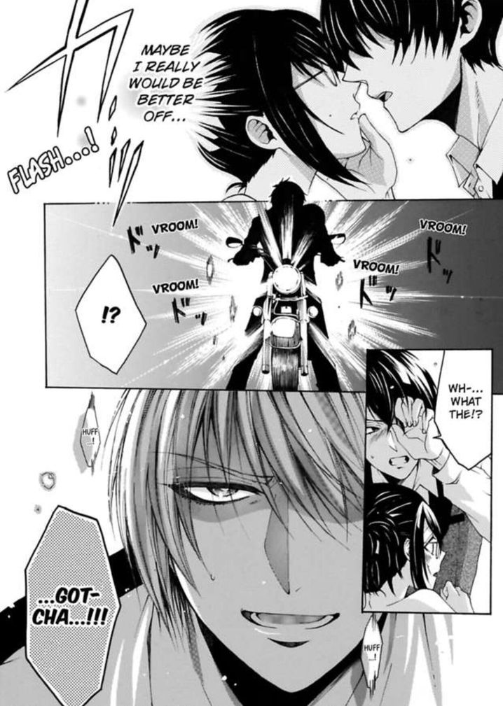 Hitori Ecchi Mirareteta!? ~Anta no Honshou Oshiete Yaru yo~ - Chapter 6 Page 14