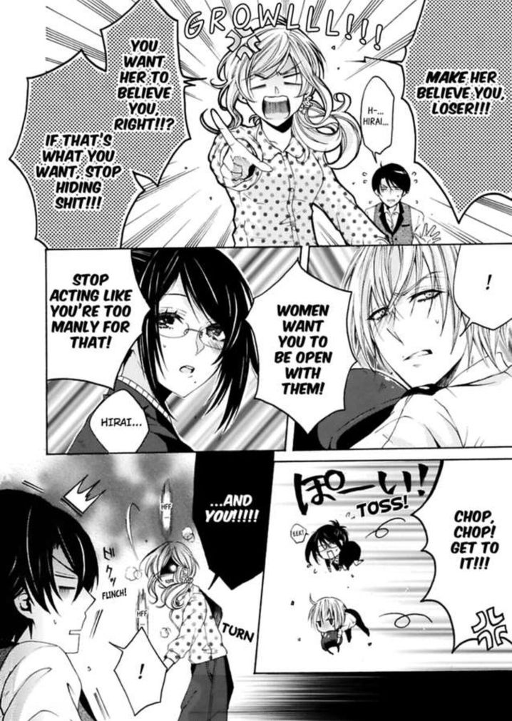 Hitori Ecchi Mirareteta!? ~Anta no Honshou Oshiete Yaru yo~ - Chapter 6 Page 18