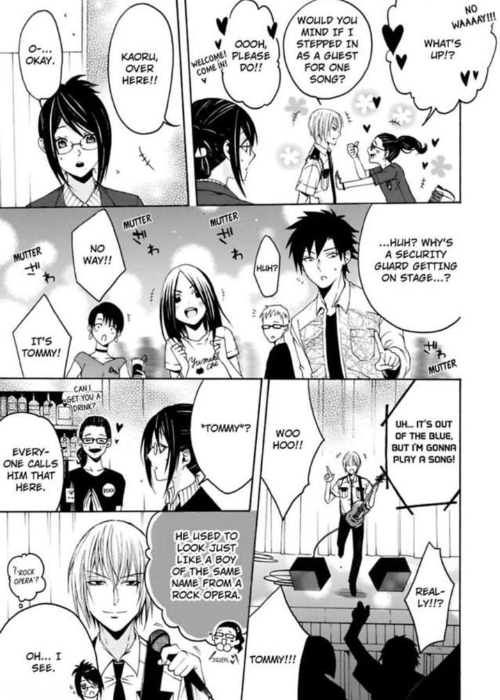 Hitori Ecchi Mirareteta!? ~Anta no Honshou Oshiete Yaru yo~ - Chapter 6 Page 21