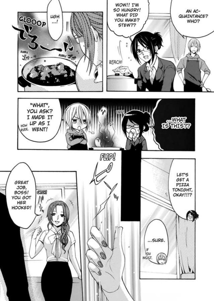 Hitori Ecchi Mirareteta!? ~Anta no Honshou Oshiete Yaru yo~ - Chapter 7 Page 21