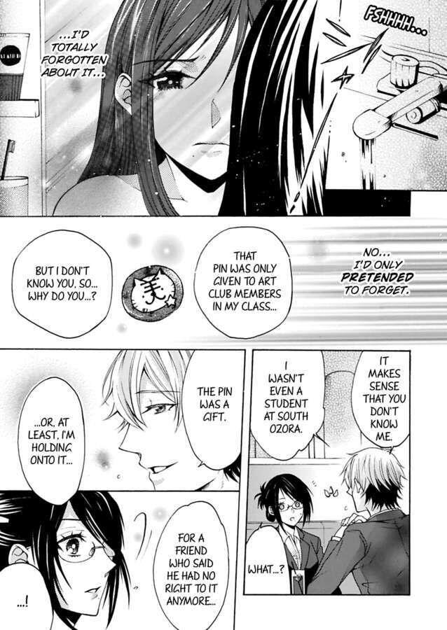 Hitori Ecchi Mirareteta!? ~Anta no Honshou Oshiete Yaru yo~ - Chapter 8 Page 3