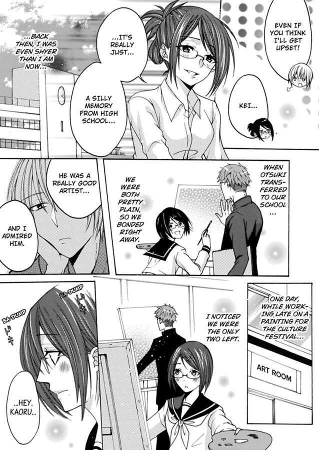 Hitori Ecchi Mirareteta!? ~Anta no Honshou Oshiete Yaru yo~ - Chapter 8 Page 9