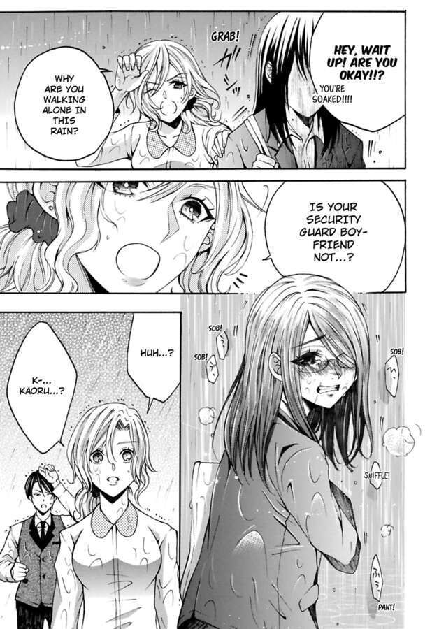 Hitori Ecchi Mirareteta!? ~Anta no Honshou Oshiete Yaru yo~ - Chapter 9 Page 21